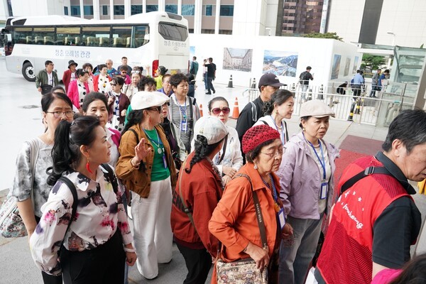 사진=롯데면세점