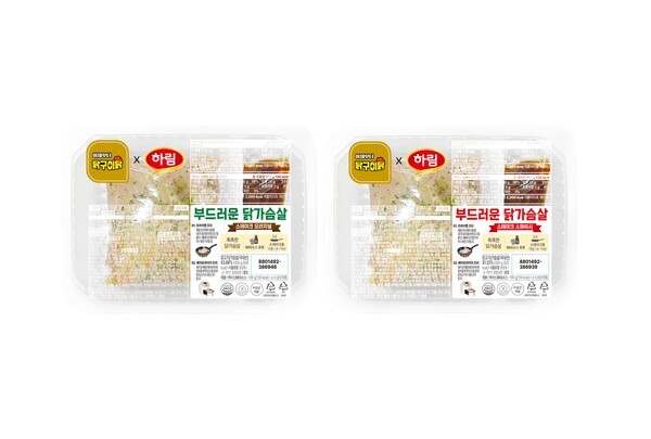 하림은 이마트와 손잡고 '닭가슴살 스테이크'를 출시했다. 사진=하림