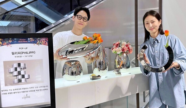 사진=한화갤러리아