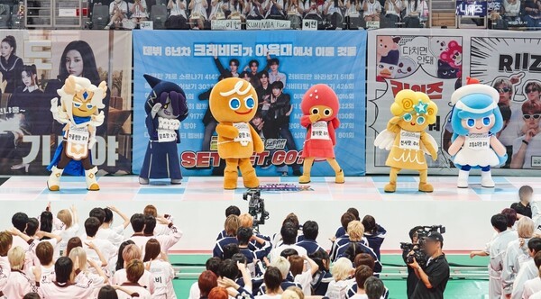 데브시스터즈의 쿠키런 캐릭터들이 MBC 아육대에 깜작 등장했다. 사진=데브시스터즈