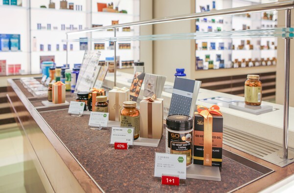 사진=현대바이오랜드