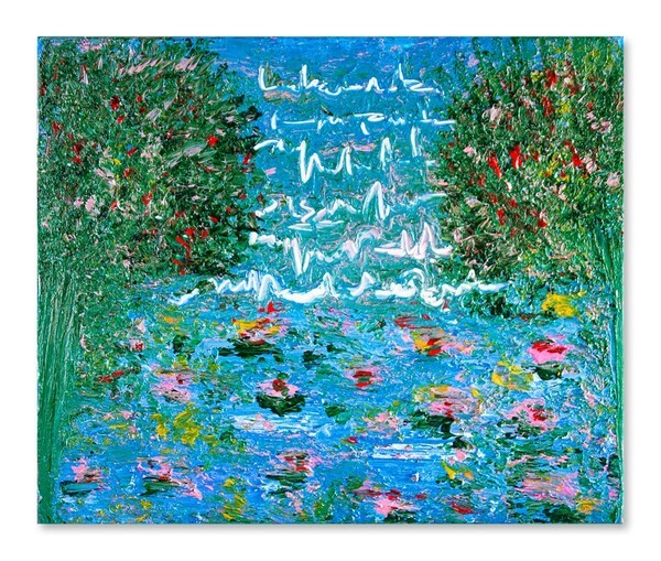 권지안 작가의 'Humming Letter' 사진=행복북구문화재단