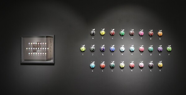 권지안 작가의 'Beyond the Apple' 사진=행복북구문화재단