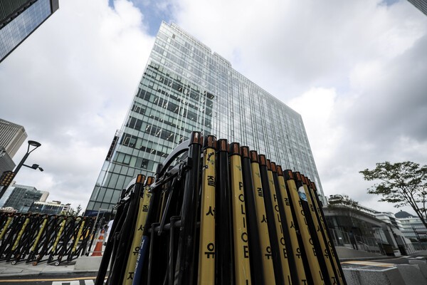 서울 종로구 소재 김건희 특검팀(특별검사 민중기) 사무실 앞. 사진=뉴시스