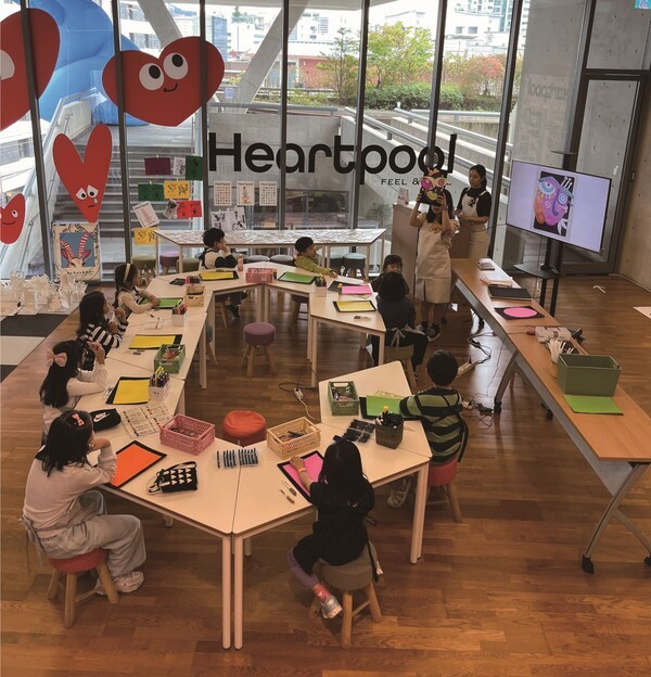 Heartpool : 하트풀 ‘아트 체험 프로그램’에 참여한 어린이들의 모습. 사진=재능교육