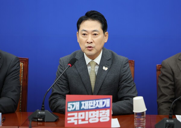 장동혁 국민의힘 대표가 27일 오전 국회에서 열린 최고위원회의에서 발언하고 있다. 사진=뉴시스