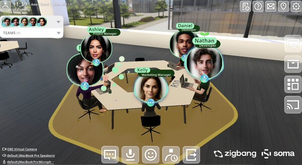 SOMA를 이용해 회의를 하는 모습. 사진=직방