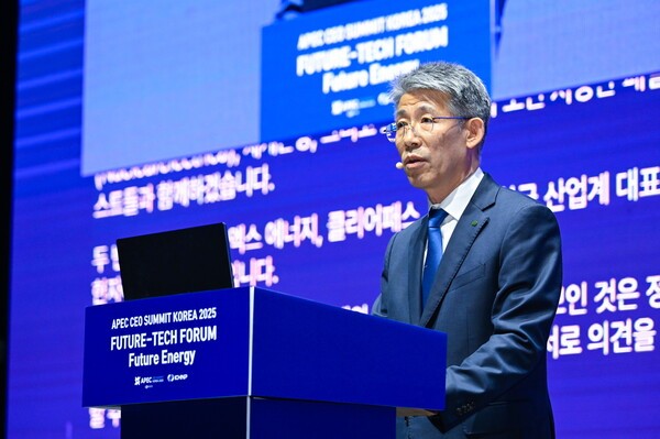 조석진 한수원 기술부사장이 환영사를 전하는 모습. 사진=한수원