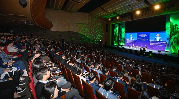 지난 30일 한국수력원자력 본사에서 열린 'APEC CEO Summit 퓨쳐테크포럼. 현장. 사진=한수원