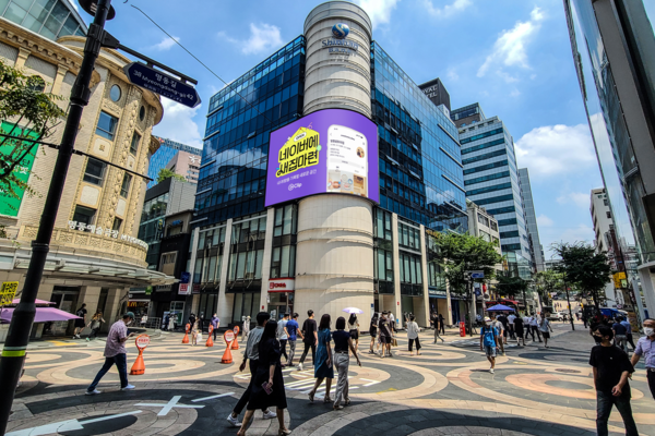 네이버가 AI 기술력 기반 신규 광고 설루션을 출시했다. 사진=네이버 