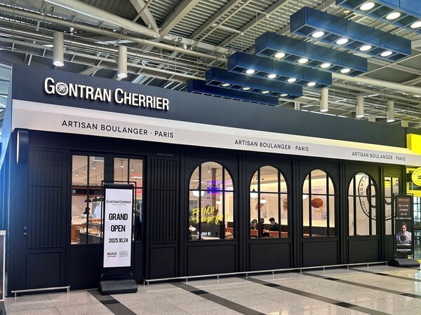 사진=풀무원푸드앤컬처