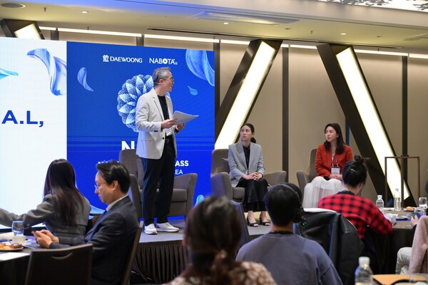 나보타 마스터 클래스 강의 세션 패널 토론. 사진=대웅제약