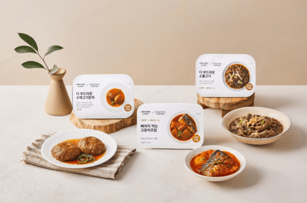 현대그린푸드의 고령친화우수식품 대표 제품. 사진=현대백화점그룹