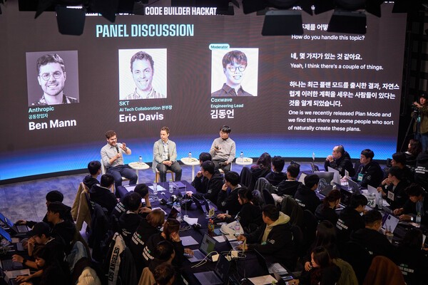 SK텔레콤이 앤트로픽 공동 개최 해커톤과 장애 청소년 행복AI코팅챌린지를 개최했다. 사진=SK텔레콤