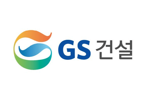 GS건설은 2025년 3분기 매출 3조2080억원, 영업이익 1485억원을 기록하며 전년 대비 각각 3.2%, 81.5% 증가했다.  사진=GS건설