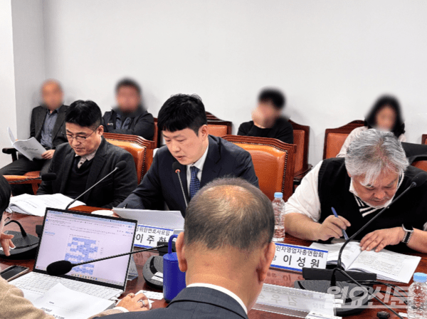 발언하는 이주한 민변 민생경제위원회 소속 변호사. 사진=김나연 기자.