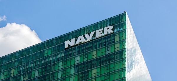 네이버 그린팩토리 전경. 사진=네이버