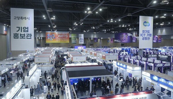 2025 디지털 퓨처쇼∙디지털 미디어 테크쇼 전시장 모습. 사진=고양특례시