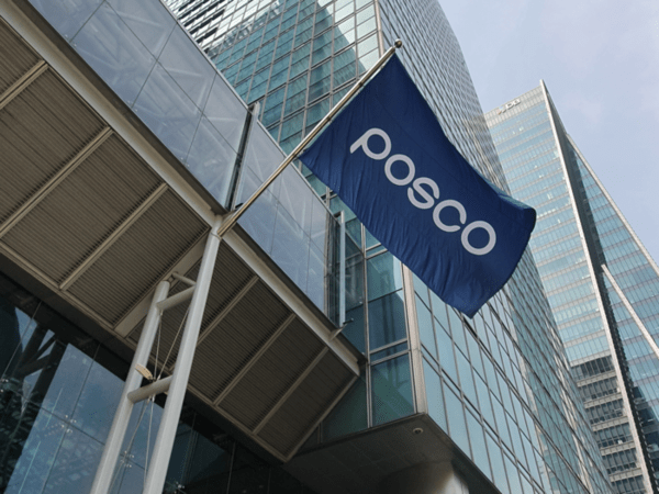 포스코DX가 5일 발생한 자사 하도급 근로자 사망 사고와 관련해 공식 사과문을 발표했다. 사진=포스코