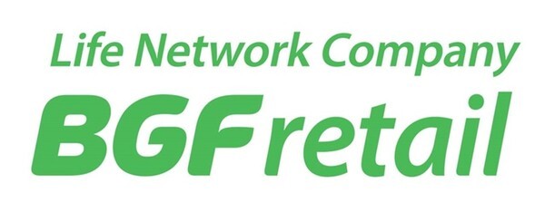BGF리테일 CI.