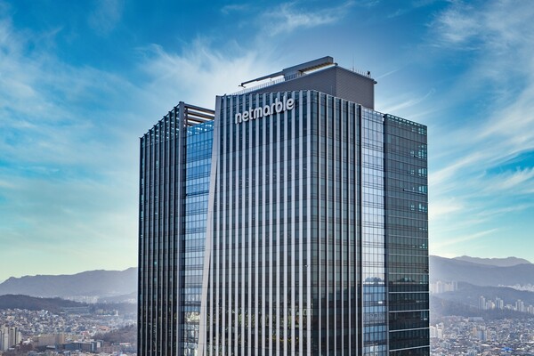 넷마블이 2025년 3분기 실적을 발표했다. 사진=넷마블