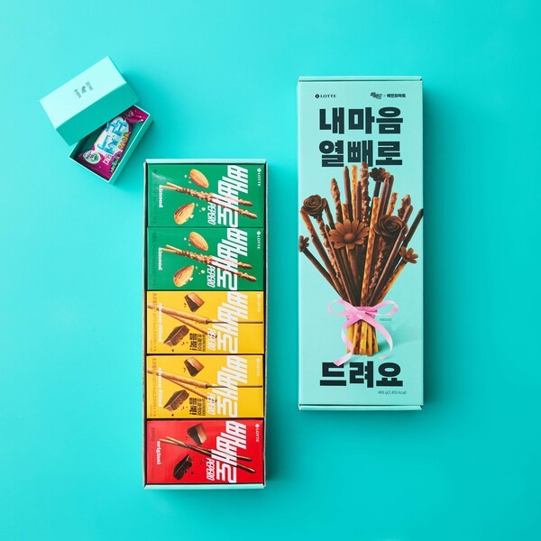 빼빼로데이 기획전. 사진=우아한형제들