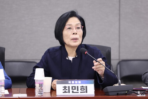 최민희 국회 과학기술정보방송통신위원장. 사진=뉴시스