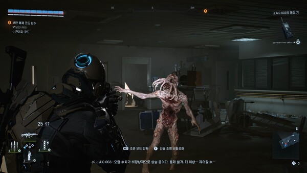 'Part 2: 챔버17'에서 만날 수 있는 크리처. 사진=엔씨소프트