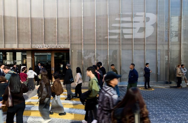 사진=이랜드월드