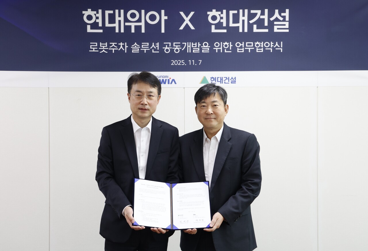 현대건설은 현대위아와 로봇주차 솔루션 공동 개발 협약을 맺고 향후 재건축·리모델링 등 신사업에 기술 적용을 검토하고 있다. 사진=현대건설