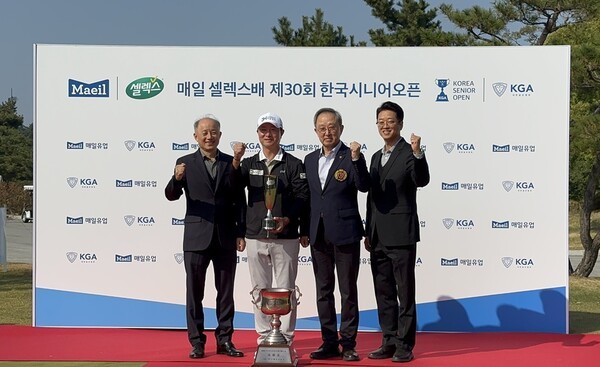 사진=매일홀딩스