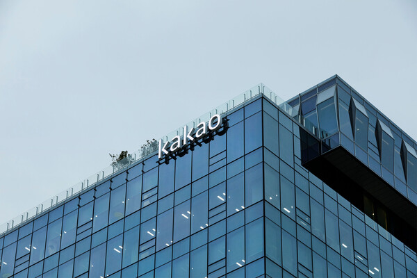 경기도 성남 분당구에 위치한 카카오 판교 아지트. 사진=카카오