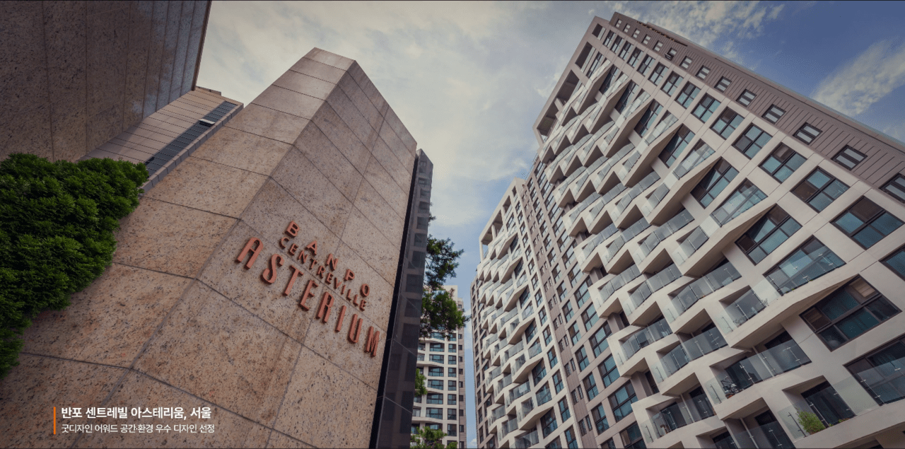 동부건설은 핵심가치와 주요 시공 실적을 담은 신규 홍보영상을 공개하며 기업 비전과 사업 성과를 소개했다. 사진=동부건설