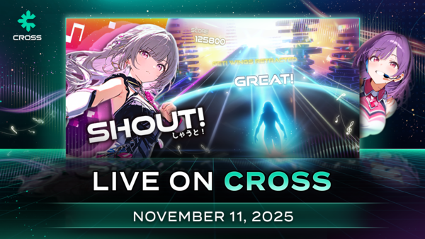 넥써쓰가 차세대 리듬게임 '샤우트'를 온보딩했다. 사진=넥써쓰