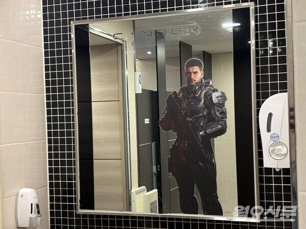 사진=이상훈 기자