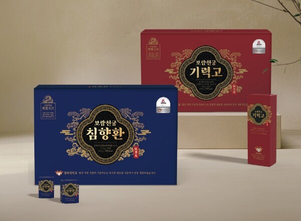 사진=보람바이오