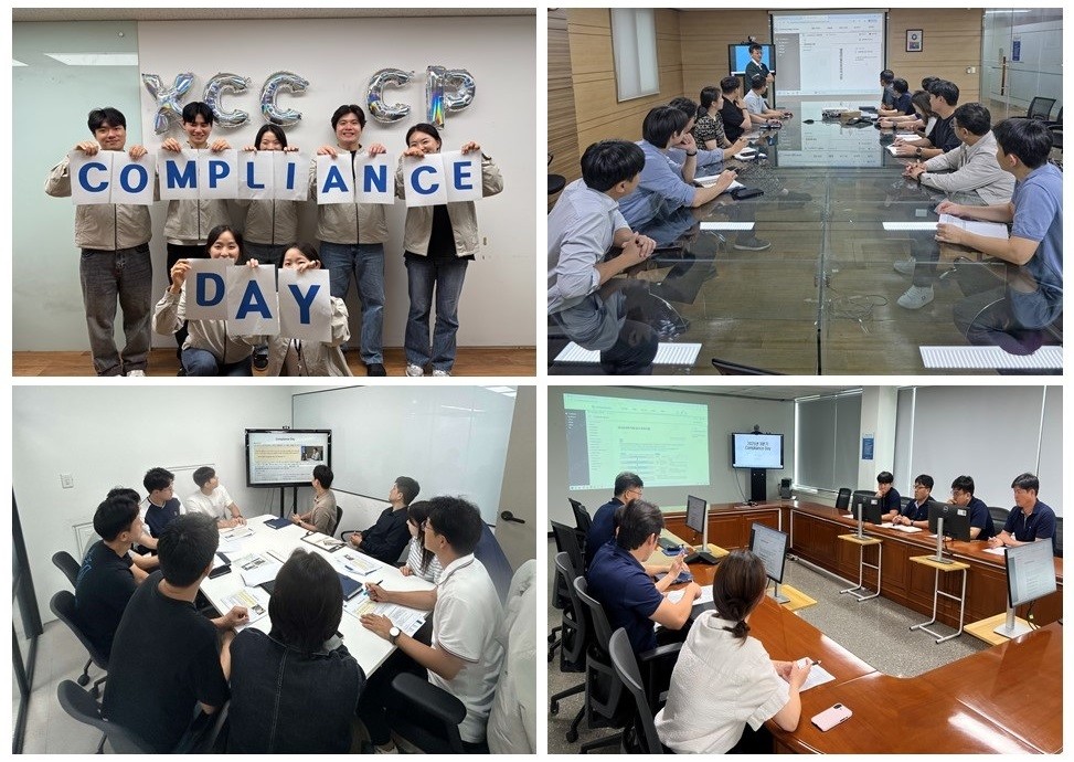 KCC 임직원들이 '컴플라이언스 데이' 행사에서 업무 내 공정거래 리스크를 점검하고 개선방안을 공유하고 있다. 사진=KCC