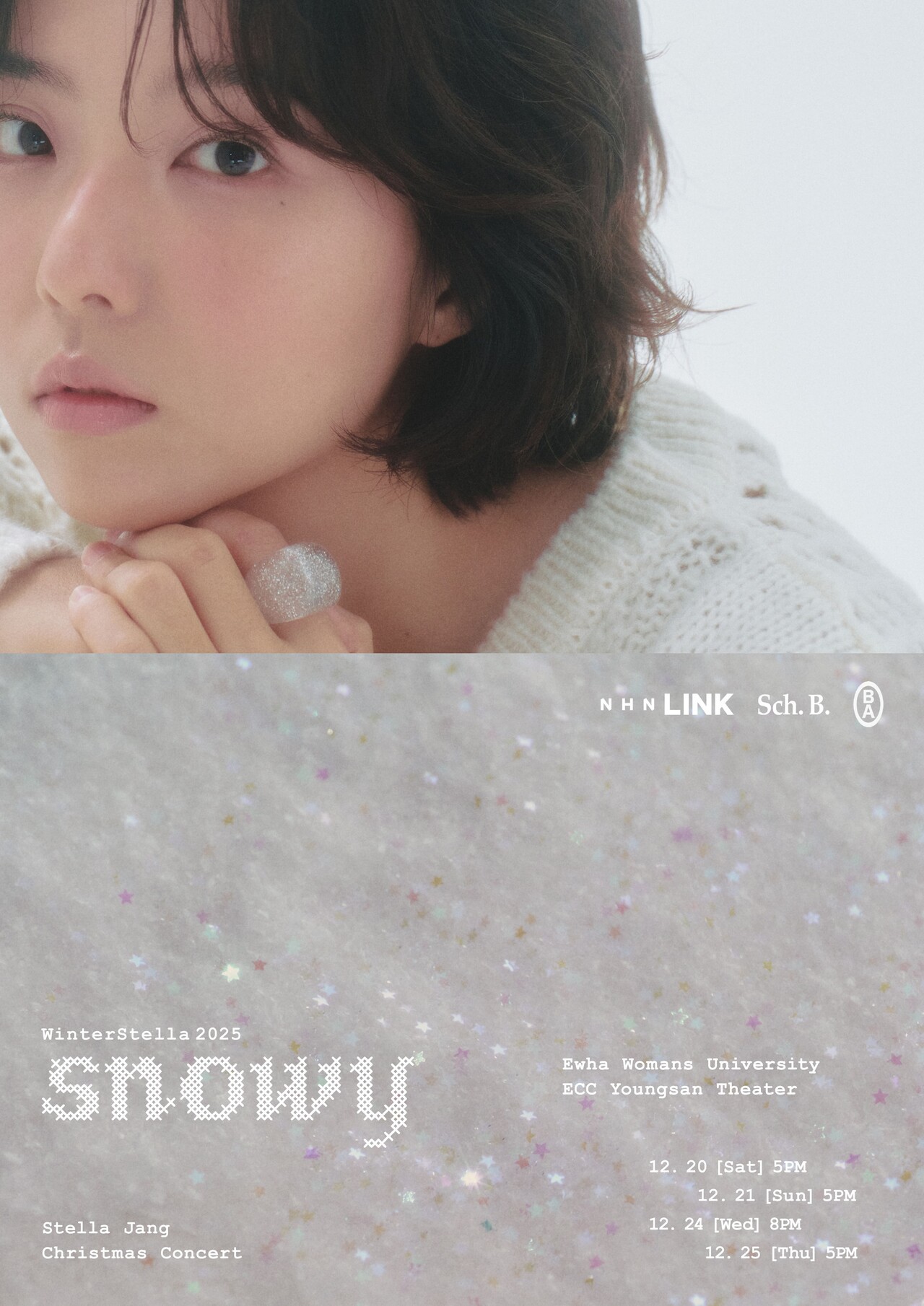 스텔라장은 신곡 'snowy' 공개와 함께 12월 20~25일 크리스마스 콘서트 'Winterstella 2025'를 이화여대 ECC 영산극장에서 개최한다. 사진=NHN링크