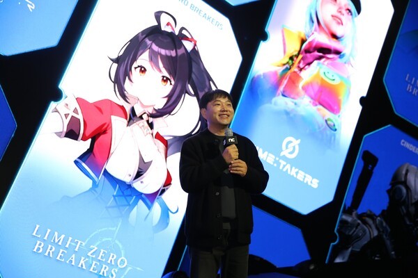 임원기 퍼블리싱 사업 총괄이 엔씨가 처음 퍼블리싱을 맡은 '리밋 제로 브레이커스' 와 '타임 테이커즈'에 대해 소개하고 있다. 사진=엔씨