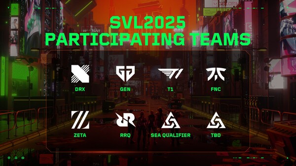 SOOP은 오는 12월 2일부터 7일까지 서울 상암 'SOOP 콜로세움'에서 열리는 글로벌 발로란트 대회 'SVL 2025'의 참가 팀을 확정했다고 12일 밝혔다. 사진=SOOP