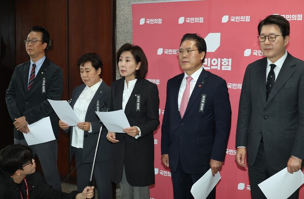 법제사법위원회 소속 국민의힘 의원들. 사진=뉴시스