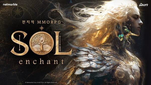 넷마블은 내년 출시 예정인 MMORPG 'SOL: enchant'의 티저 사이트를 오픈하고, 지스타 2025에서 13일부터 16일까지 3일간 야외부스를 운영한다고 13일 밝혔다. 사진=넷마블