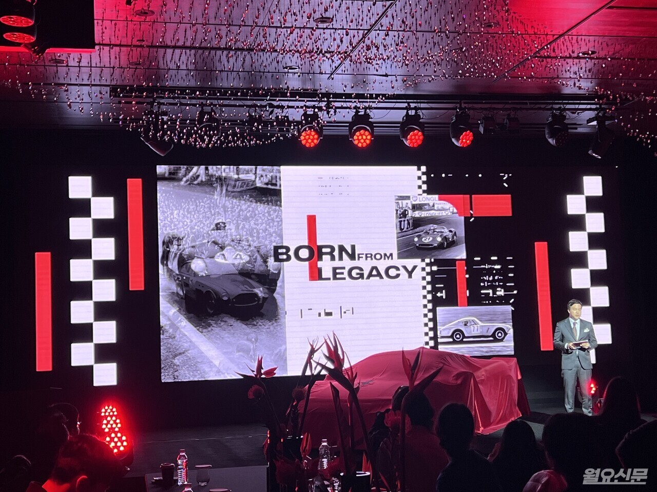 14일 서울 반얀트리 클럽 앤 스파에서 1050마력의 플러그인 하이브리드 슈퍼카 '849 테스타로사'가 공개됐다. 사진=김윤겸기자