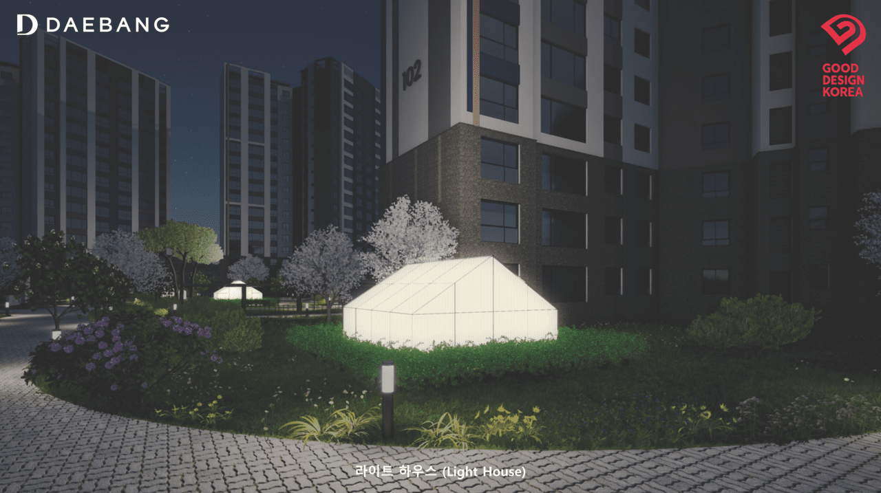 대방건설이 2025 굿디자인 어워드에서 지하주차장 조명 디자인 솔루션 '라이트하우스'로 굿디자인 선정과 동상을 받으며 4년 연속 수상 기록을 이어갔다. 사진=대방건설