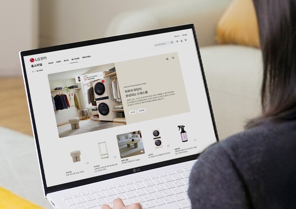 LG전자가 온라인브랜드샵에 리빙 제품과 인테리어를 제안하는 원스톱 솔루션 '홈스타일' 서비스를 오픈했다고 17일 밝혔다. 사진=LG전자