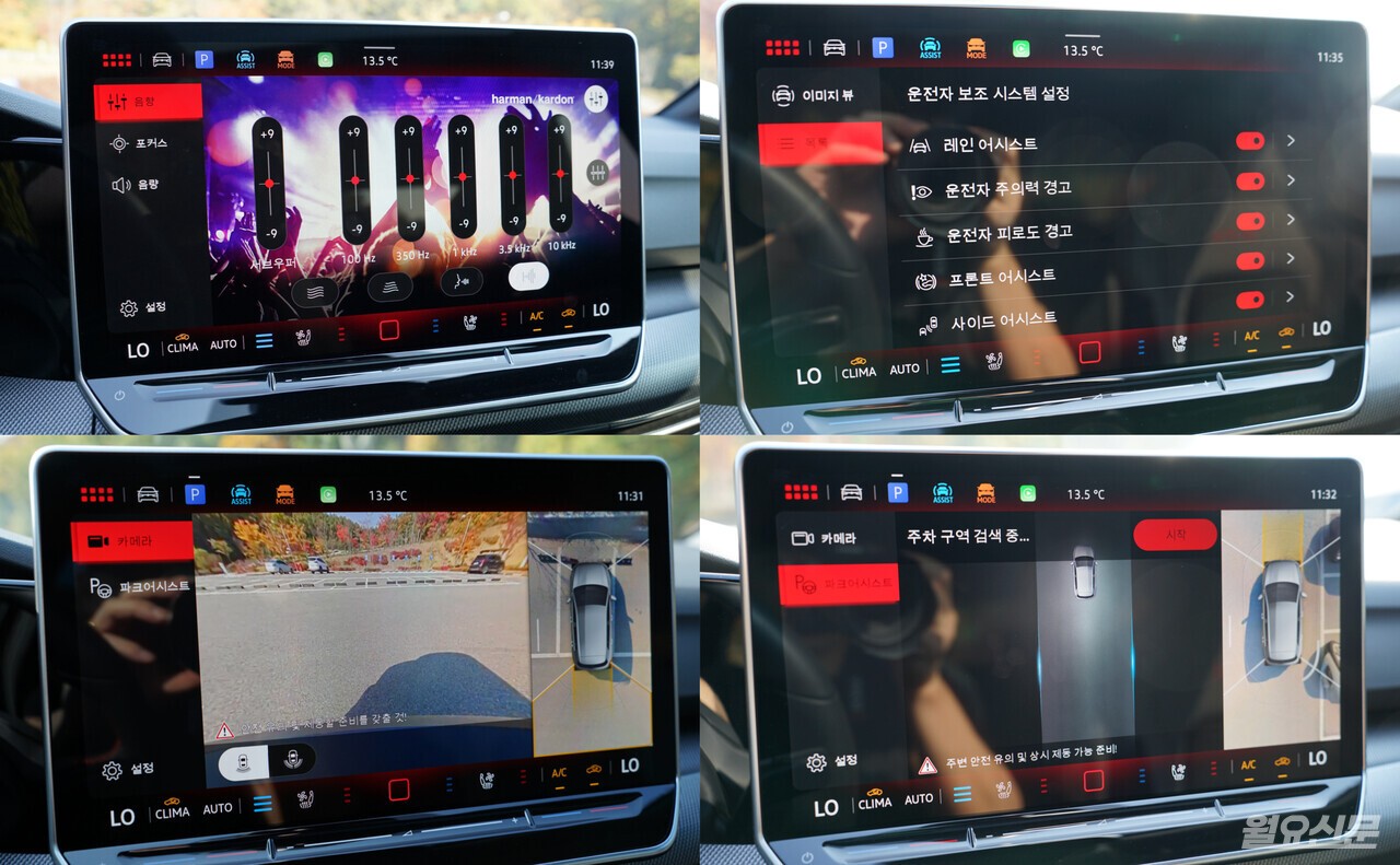 왼쪽 상단부터 시계방향으로 신형 골프 GTI의 하만카돈 오디오 EQ 설정 화면, 운전자 보조 시스템 메뉴, 파크 어시스트 플러스의 주차 구역 검색 화면, 360도 어라운드 뷰 모니터 화면이 표시되고 있다. 사진=김윤겸 기자