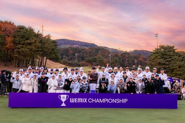 위메이드의 '위믹스 챔피언십 2025'가 성황리에 마무리 됐다. 사진=위메이드