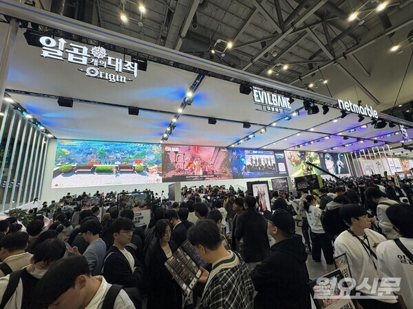 대작을 선보이는 초대형 부스는 BTC 제1전시관에 엔씨, 크래프톤, 넷마블, 웹젠, 그라비티 정도에 그쳤다. 전체 참가 부스 수도 지난해보다 10%가량 감소해 외형적 성장도 정체된 듯 보인다.