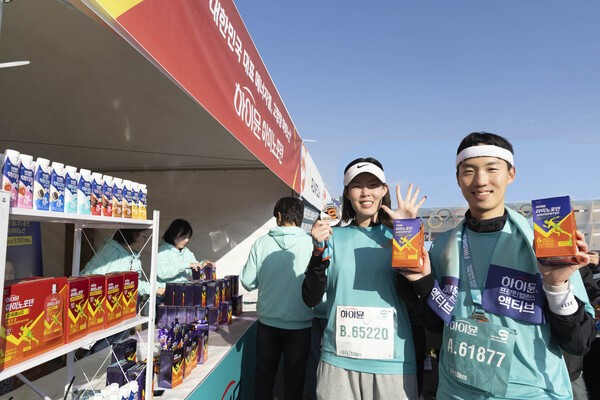 사진=일동후디스