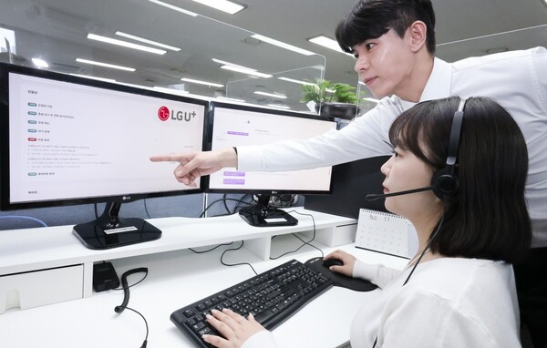 LG유플러스가 AI 기반 상담사 코칭 솔루션 ‘AI Auto QA’를 개발했다. 사진=LG유플러스